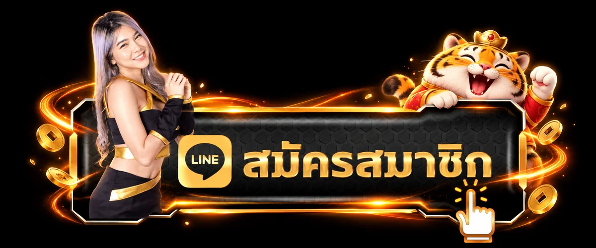 ปุ่มสมัครสมาชิก 24 Hours Bets โทนส้มดำพร้อมมาสคอตเสือนำโชค